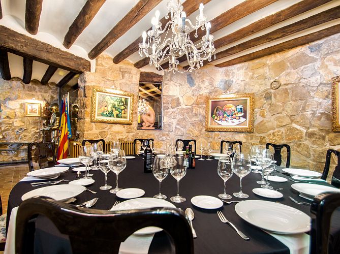 Мероприятия